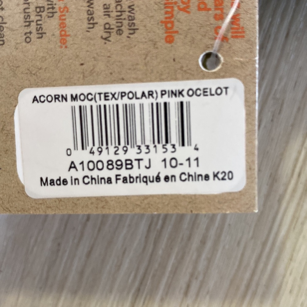 Acorn Slippers - Picture 5 of 5